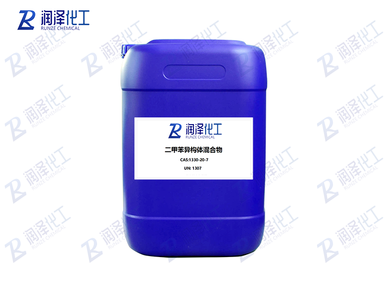 二甲苯異構體混合物